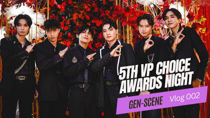 Gen-Scene Episode 02 - VP Awards Night